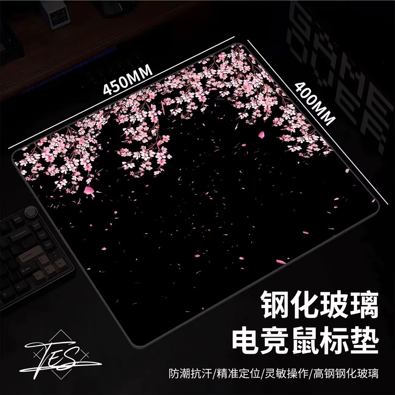 Gaming Accessories Pink - Mouse Pad de Vidro Grande com