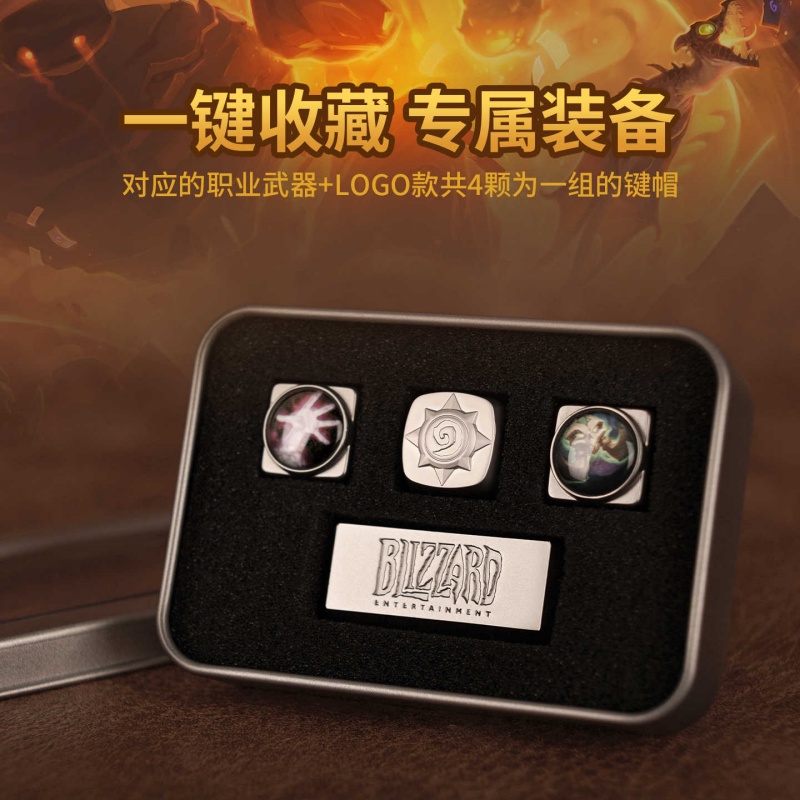 Conjunto de teclas metálicas p - Gaming Set Accessories avaliação e preço