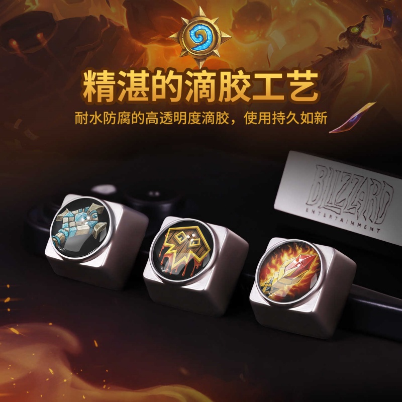 Conjunto de teclas metálicas p - Gaming Set Accessories avaliação e preço