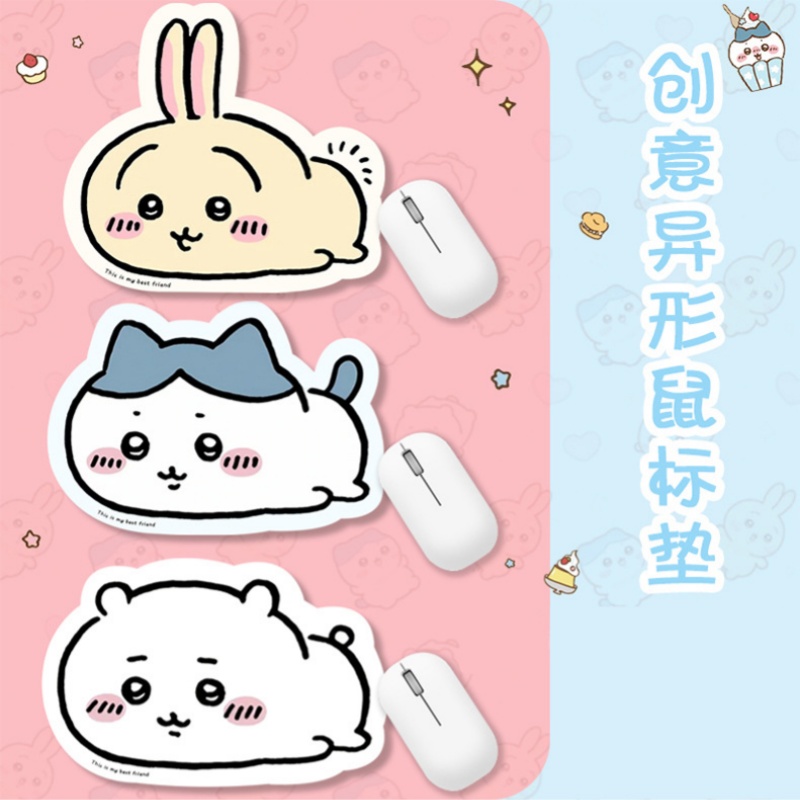 Mouse Pad Kawaii Chiikawa Cart - Accessories For Your Gaming Room avaliação e preço